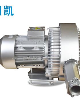 11KW/3空80V高压漩涡功风机旋涡气泵真泵1100风0W375大率鼓机