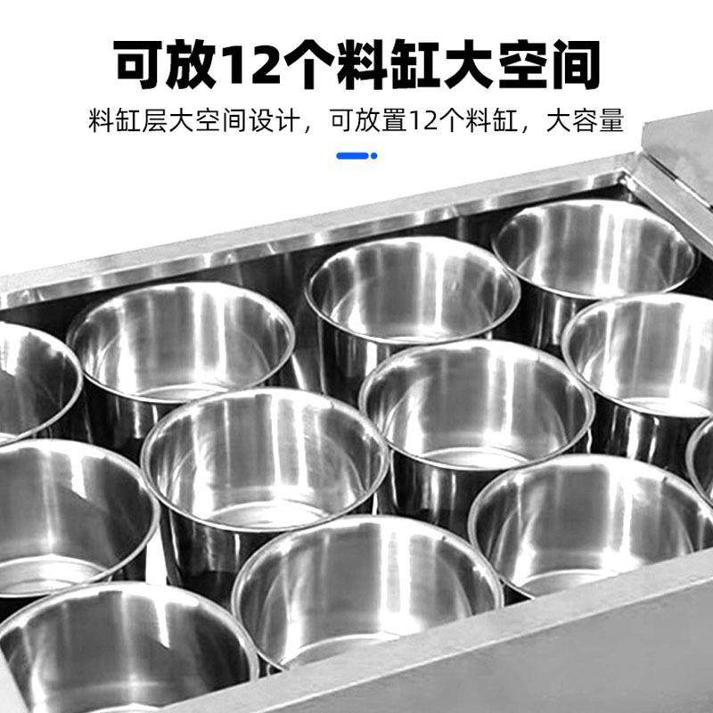 史蒂芬Stv锈ison钢调料e车调料台多功能调味748车不(不配调料缸)