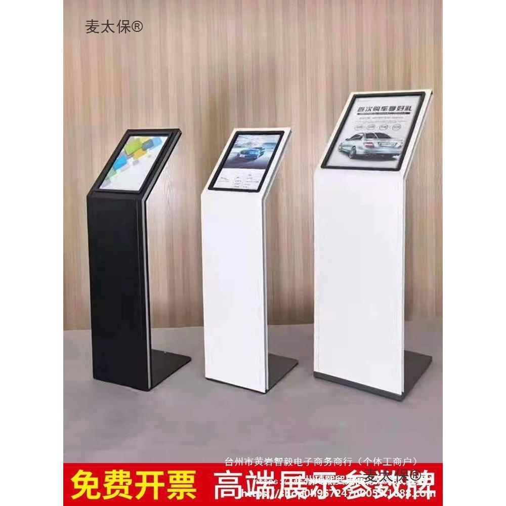参无品牌/数牌汽车产品展S示牌A3展会标识牌展架店索引亚4克力水