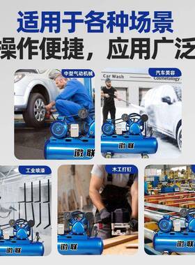空压机工泵业级大型80V高FPD压3气泵小型压220V喷漆打气汽修空气