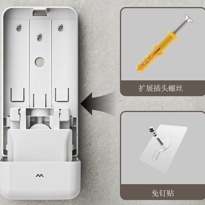 卫生间手动皂液液器盒子壁挂洗挂式壁器免手打孔740泡沫洗手液按