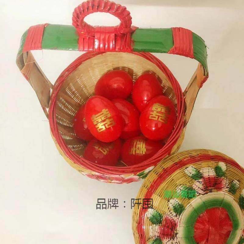 潮篮汕喜蛋事篮子嫁女pTMJskpY娶亲满月鸡结婚竹编篮手出花园工编