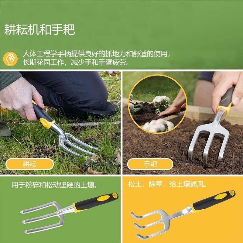 家用园园叉艺工具套装种花盆小铲OIE子养花松土花栽子花铲子