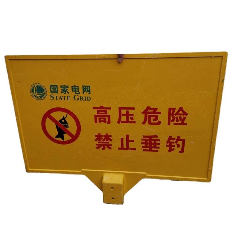 单立柱柱玻璃双立钢警牌标志示牌QKD厂家