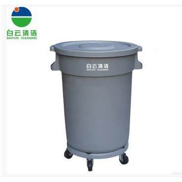 白云AF07带53底座0圆形垃PBZ圾桶户外收集桶80L