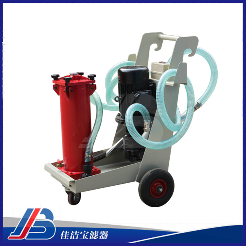 佳洁宝替代HYDAC贺德克OFU系列滤油机OFU10P1N3B05B加油小车