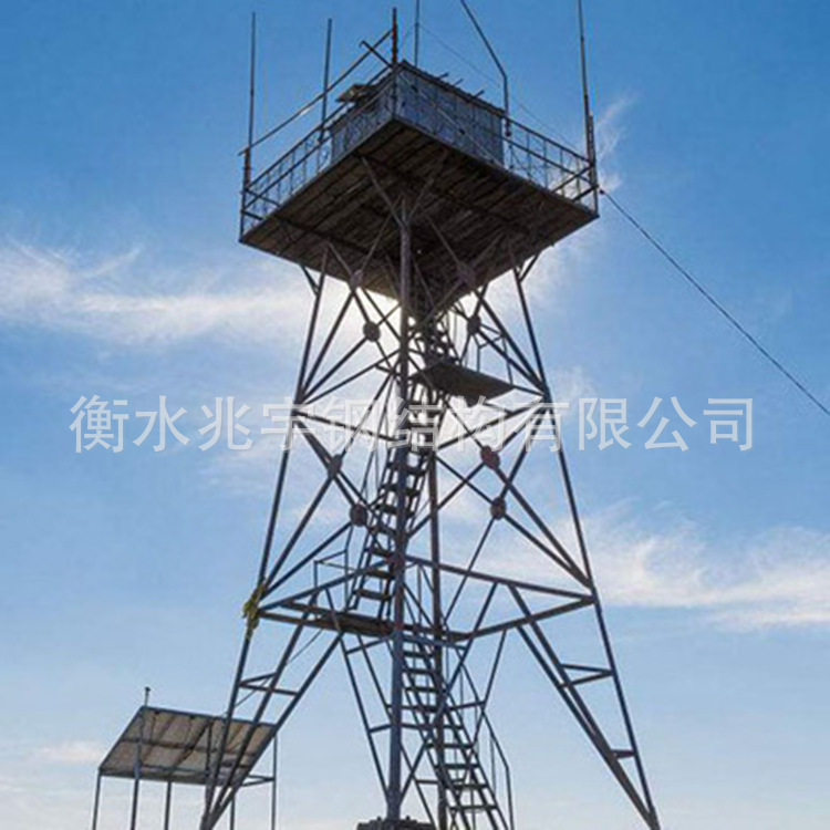 兆宇铁塔厂家生产 一体化监控塔 监视塔 森林防火监控塔