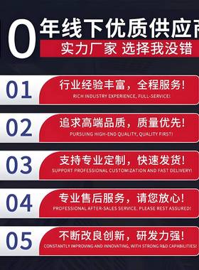 WP系列蜗轮杆减速UTF机WPWV40506070801蜗0010齿减速器耐轮2磨