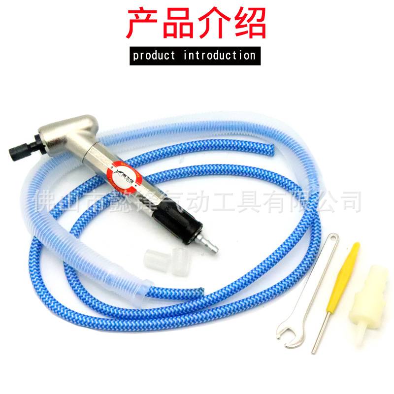 海飞鲨DN调速气动打磨机迷你风动抛光机90度直角45弯头修边风磨笔