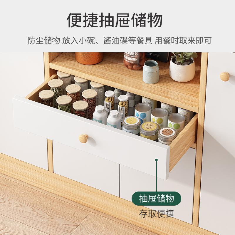 餐边XOK柜地储柜靠茶水落柜现代简约家用多功能收纳柜客物厅置物