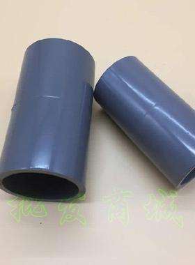 UPVC塑料管PVC直通梳杰水灰直通8寸DN20GVV0内径21色给6mm