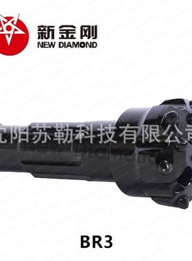 山ND45(DHD高风压轮潜孔钻头厂家鞍打井用金刚石钻头跟管心牙钻头