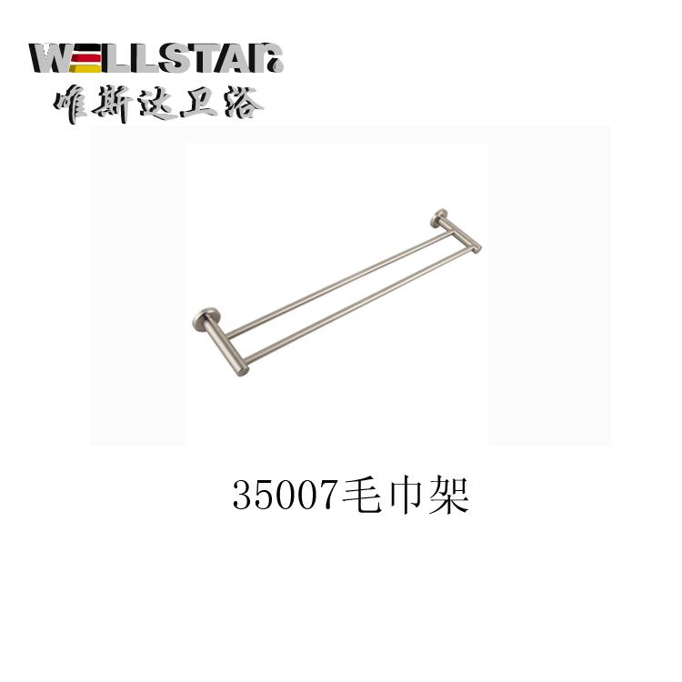 架厂家直销铜纸巾锈钢防水不架酒702店厕所家镀用纸巾架镀铬纸桶