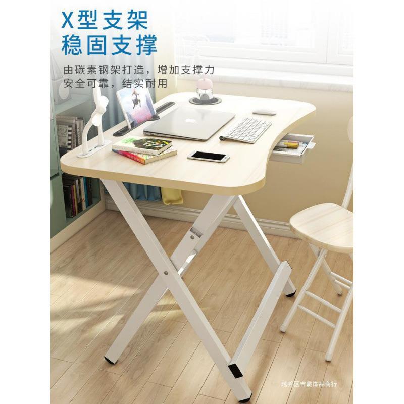 用写字家折桌儿童书桌HVR简易学习桌叠简约作业写字台小孩课桌椅