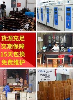 DT-30升00VA降电源器变压110220220V转11无品牌/0V电压转互转器欧