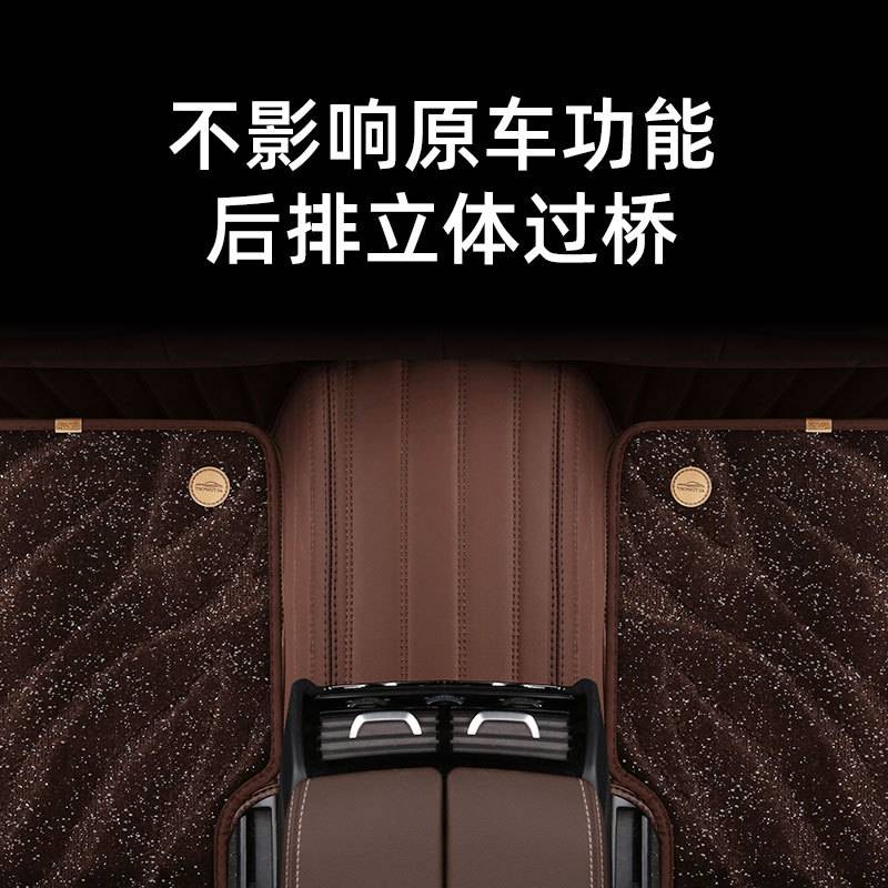 09/10/11/12/13/14年新老款吉利帝豪EC715/718汽车全包围专用脚垫