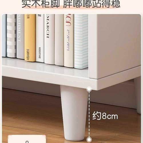 书架小生书柜幼儿园纳柜多层置学物架RSJ落地简易阅架家用读储收