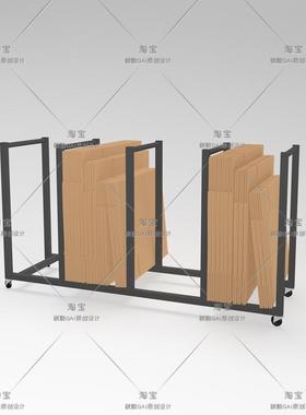 家用纸箱收架废纸板箱空快递盒打包箱旧分类纳理架子整tlznhfg$置