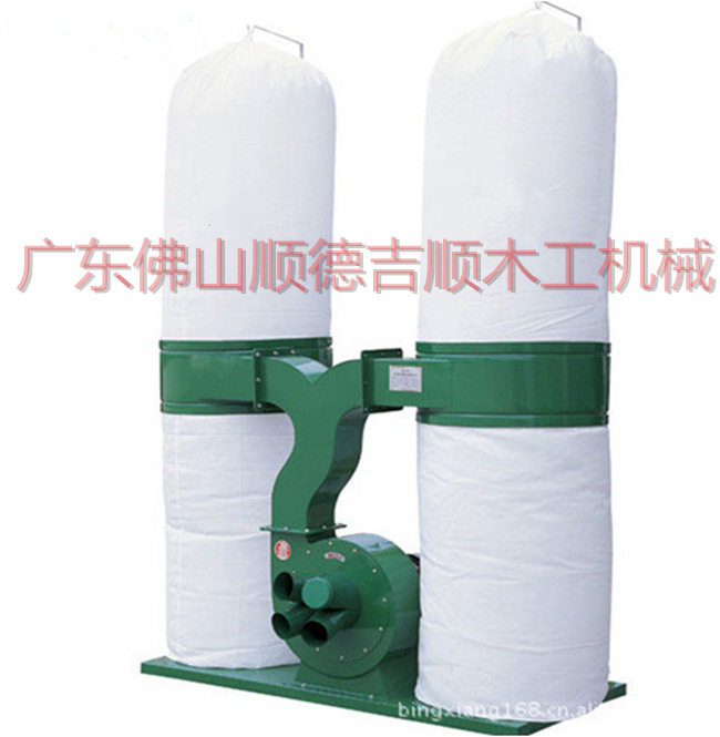 木工布袋除尘设备4KW双桶吸尘器木工雕刻机吸尘器推台锯吸尘机