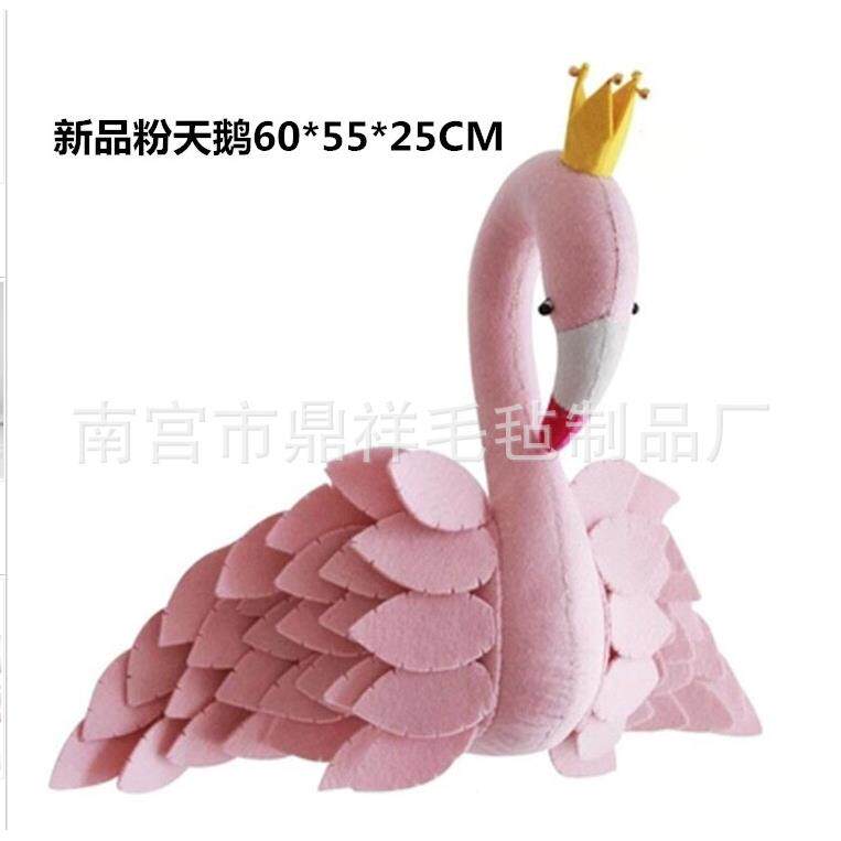 儿饰童宝色宝房羊毛毡彩大动物头壁挂墙挂象9898998立体造型装潮