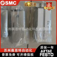 MC原OIP/装气缸CQMB/CDQ1MB/12/6-S5/10/15/20/25/30/35/40/4550/