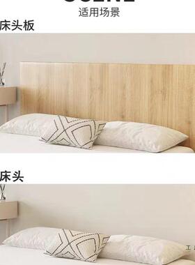 一米八的床米头软包靠背1米头8酒店宾馆一五无床垫靠靠F97M665S板