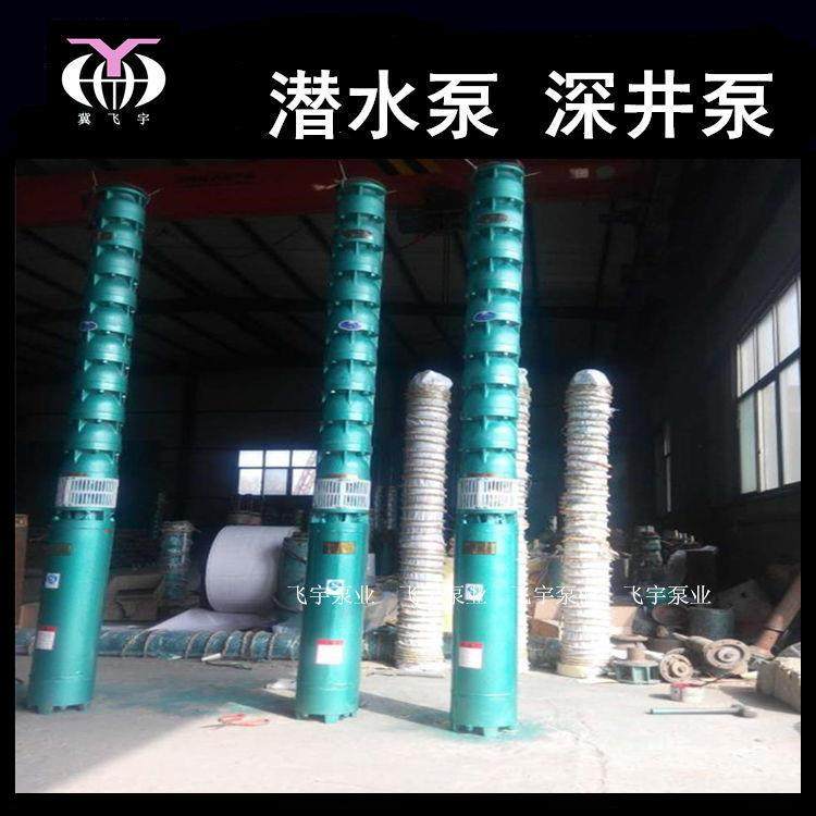 Q家油浸式用多级深无品牌/井泵单相2v三相30820v充水不锈钢潜水深,基础建材,脚轮/万向轮,淘宝优惠券,粉丝福利购,淘宝优惠卷