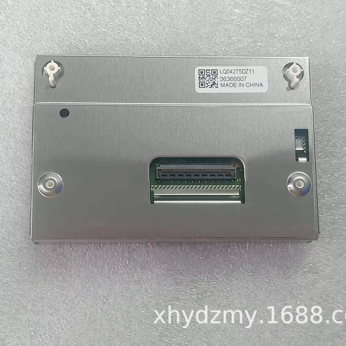 LQ042TZ5D0107L无品牌/Q0425TDZ1113LQ042T5DZ13K17ALQ042T5DZ15