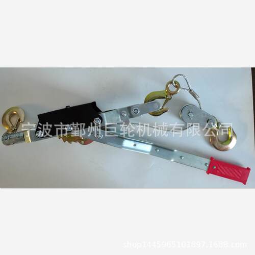 紧丝器4T双562齿三钩丝绳手动钢拉紧器紧引线器汽车牵器