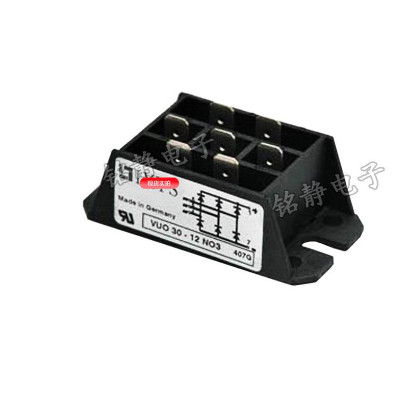 整流桥VUO30-12NO3 VUO30-14NO3 VUO30-16NO3 VUO30-18NO3 08NO3
