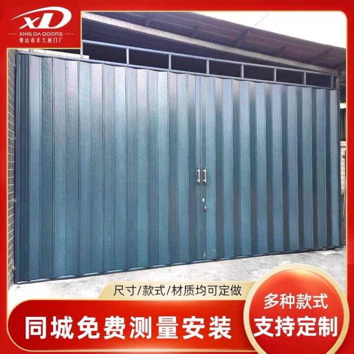 封板式拉闸门推拉门防盗门车库商铺门彩色伸缩门车库不锈钢