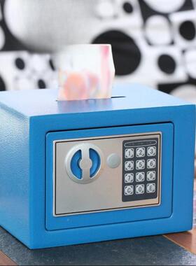 电子密码保险箱儿童家用NMW入墙迷你保存罐全钢防盗钱小型险箱