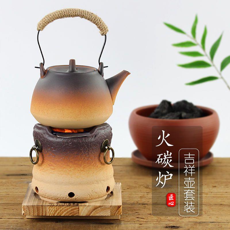 水明火碳炉烧煮茶侧炭把陶瓷炉壶煮茶器酒精ddd-3000茶炉户外炉提