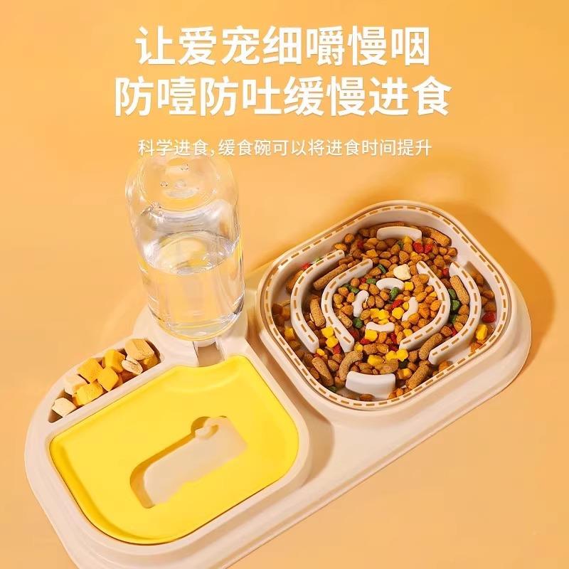 狗碗狗食盆斜YR-SHL04口双咪碗自动饮猫碗防噎防水打宠翻物饭盆猫