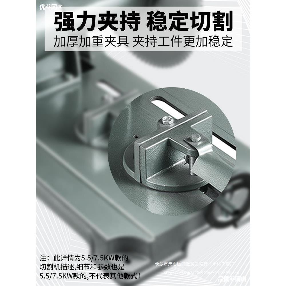 信祥钢J3G-工400型材相切割机339台式型材业重型三单相2.2/3/4KW