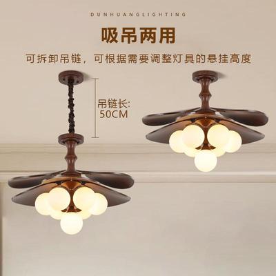 古魔豆餐17117厅吊中灯法式古室吸顶灯复创意个性书房灯吸吊卧两