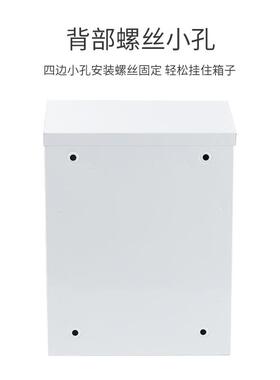 02监控防2水箱铁质500*400*180225室外雨盒配电源交换防机弱电电