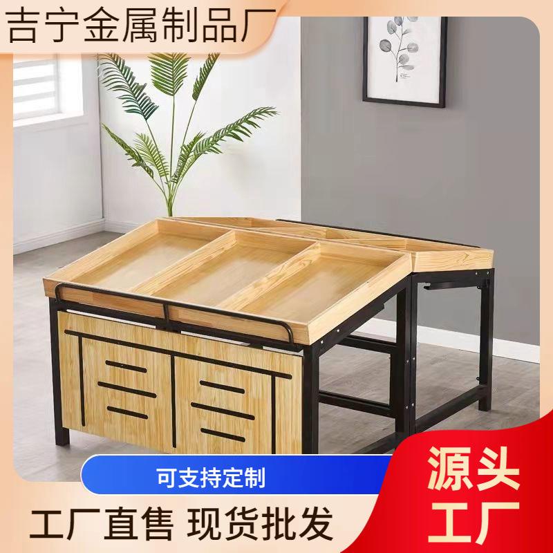 超市UUQ水果蔬菜店货架展示架多功岛能果蔬架商子用水果钢木中端