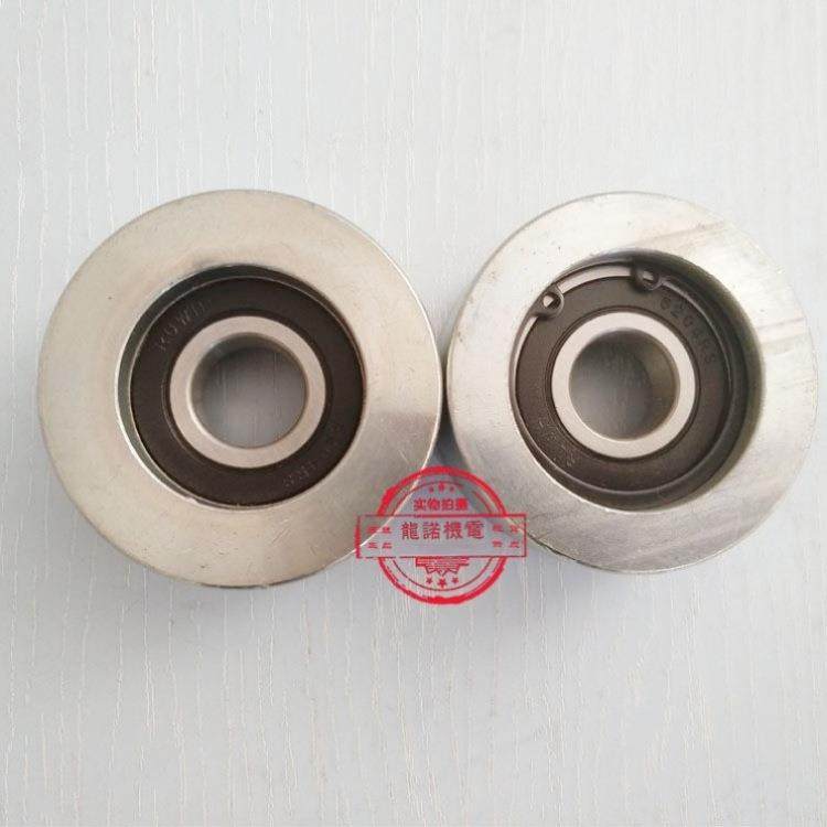 扶梯70*30*62扶手带压带轮导6向轮静轮钢铁7电0*30*204滚轮钢轮,农机/农具/农膜,其它农用工具,淘宝优惠券,粉丝福利购,淘宝优惠卷