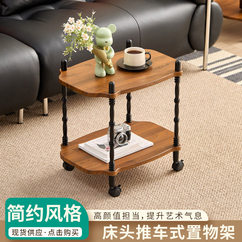 床头推车式置物架家用客厅卧室简约置物架古典中式小推车置物架