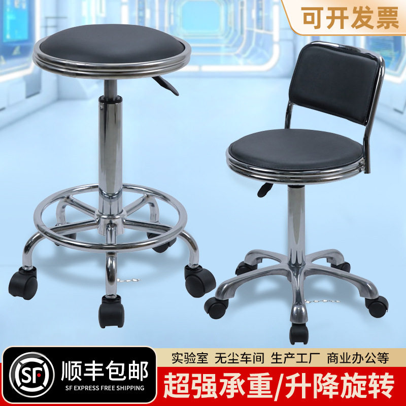 升降椅子酒吧吧凳凳吧椅高脚滑轮圆凳实验室凳子铁艺滑轮高脚凳