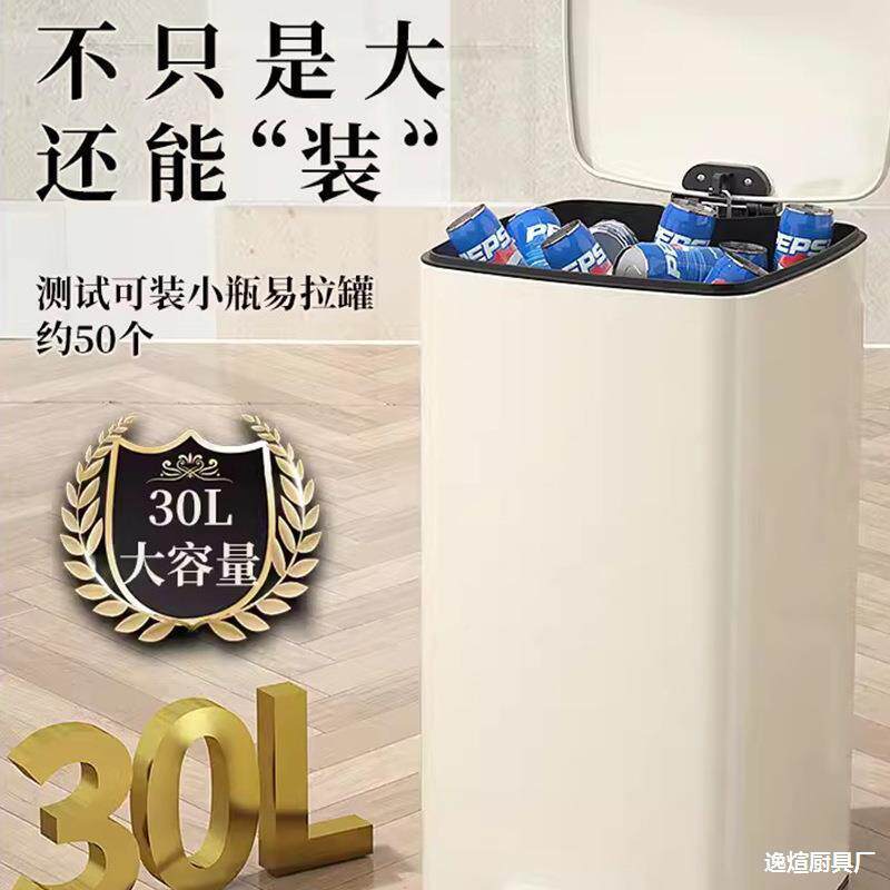 盖厨脚踏房奢生方形降静音卫缓16L房客薄卫SKH盖生间垃圾桶客厅纸