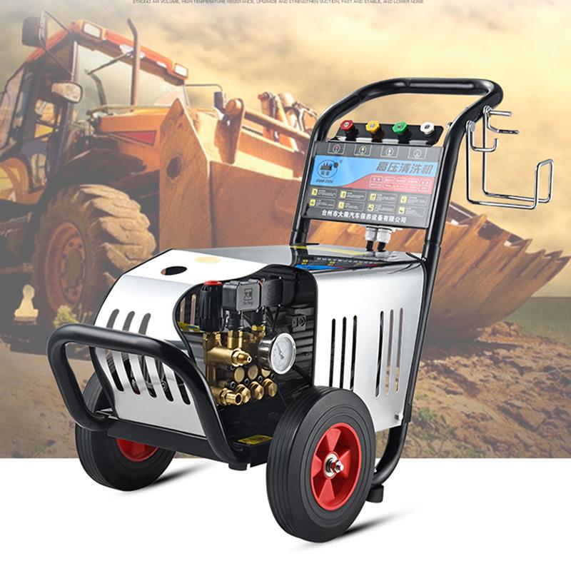 海冠宙GZ-1超高压洗机大乘商用8高压清洗机洗车店用3上k车w207电