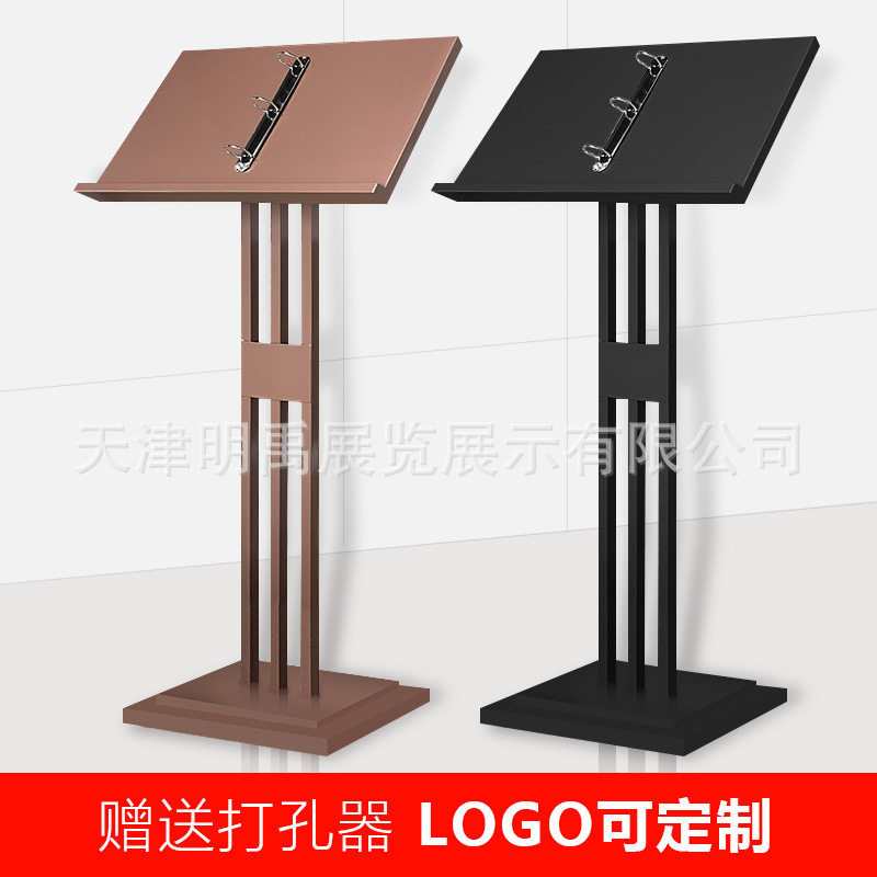 售楼处合同公示架菜单展示架立式资料架餐厅门口菜谱架展架广告牌