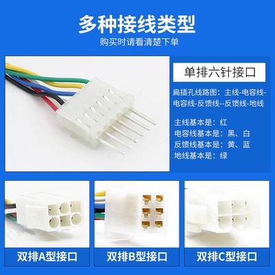 US-52调速器15w25w60w90w120w250w马达减速器单相电机调速器220V