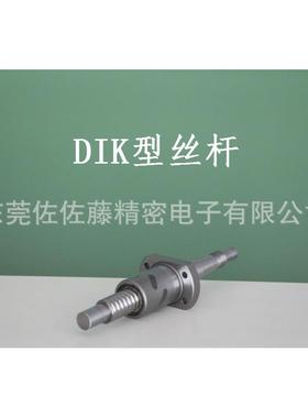 THK滚珠丝杠BLK161无品牌/6-2.8BLK202-3.6B2K2525-2.8BLLK3253-2