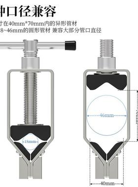 乐客公路纤维自行车前叉异碳型管山地车RNT百把座横引导固定截管