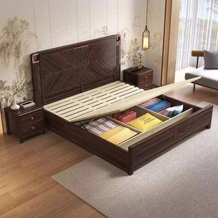 代简约床气压高箱储木 W339 新中乌金式 实木床1.8M主卧双人大现JY