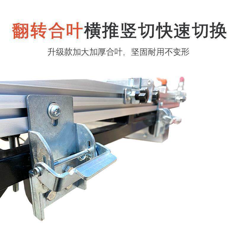 石原巨木工台推锯多功能折叠工作台小型装精密932台锯修力子母锯