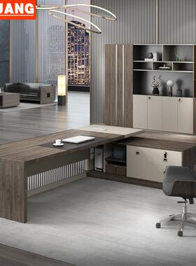 新老板桌公司公桌总裁桌简103约现经代台桌椅组合总理大班现办代